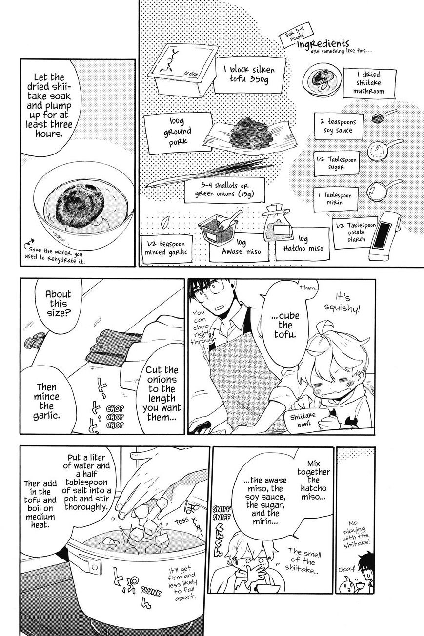Amaama to Inazuma Chapter 39 page 20 - Chapter 39 : A Cavity? and Homemade Mapo Tofu