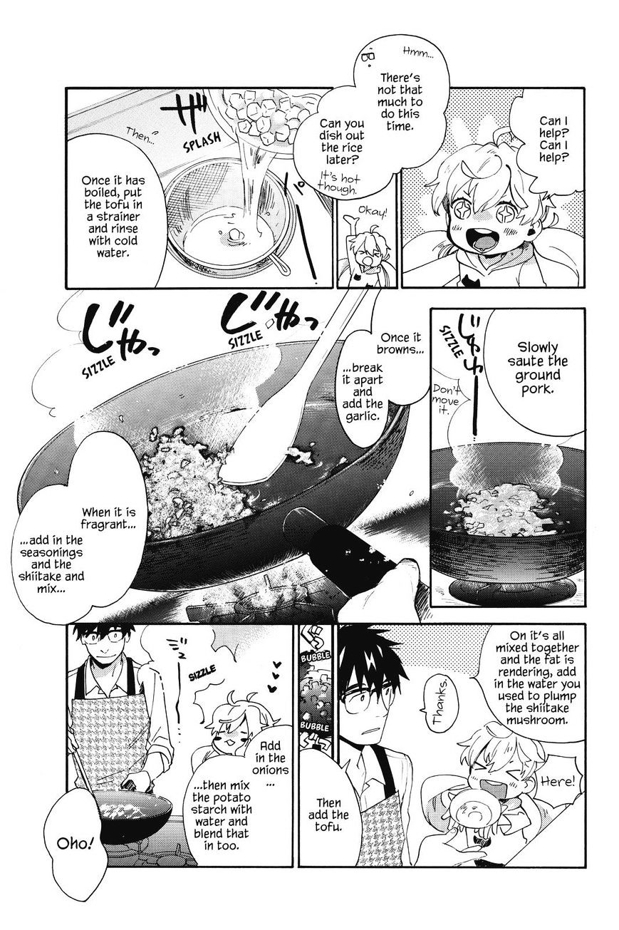 Amaama to Inazuma Chapter 39 page 21 - Chapter 39 : A Cavity? and Homemade Mapo Tofu