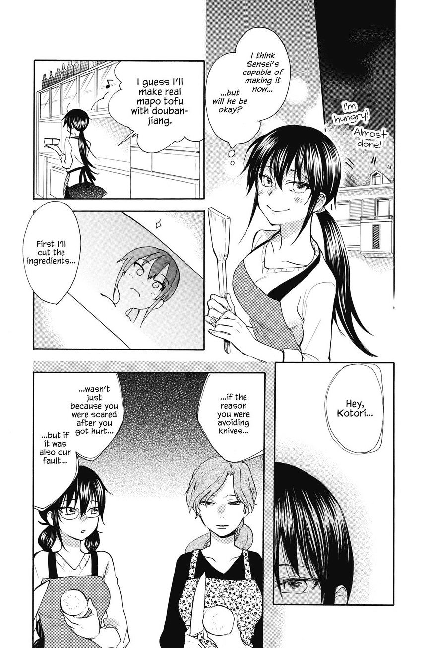 Amaama to Inazuma Chapter 39 page 22 - Chapter 39 : A Cavity? and Homemade Mapo Tofu