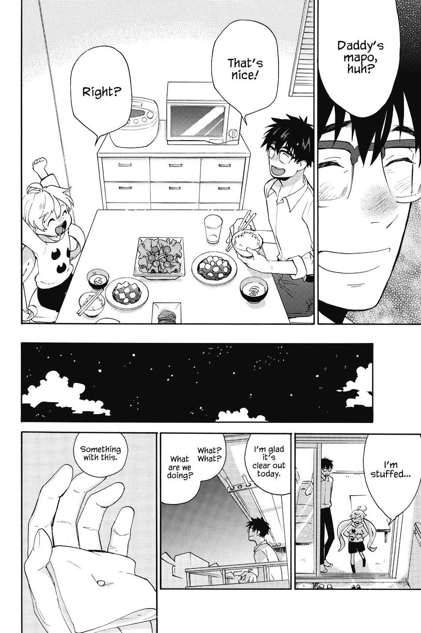 Amaama to Inazuma Chapter 39 page 28 - Chapter 39 : A Cavity? and Homemade Mapo Tofu