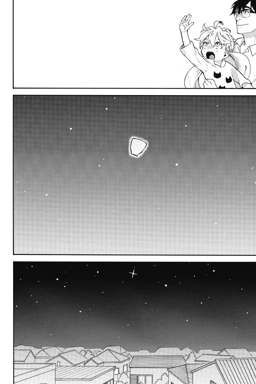 Amaama to Inazuma Chapter 39 page 30 - Chapter 39 : A Cavity? and Homemade Mapo Tofu