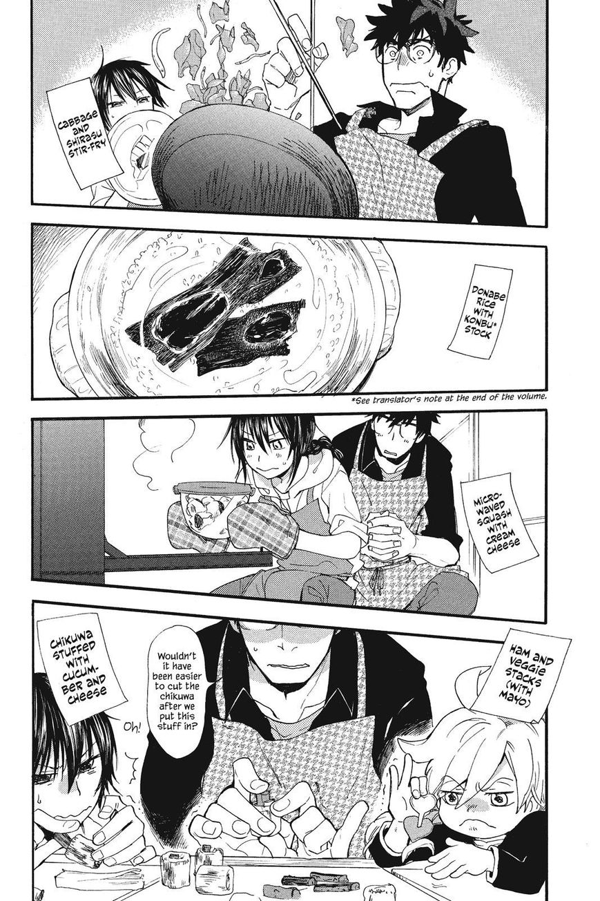 Amaama to Inazuma Chapter 4 page 10 - Chapter 4 : Golden Week and Packed Lunches