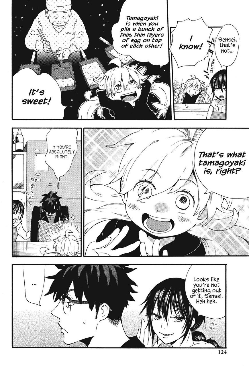 Amaama to Inazuma Chapter 4 page 12 - Chapter 4 : Golden Week and Packed Lunches