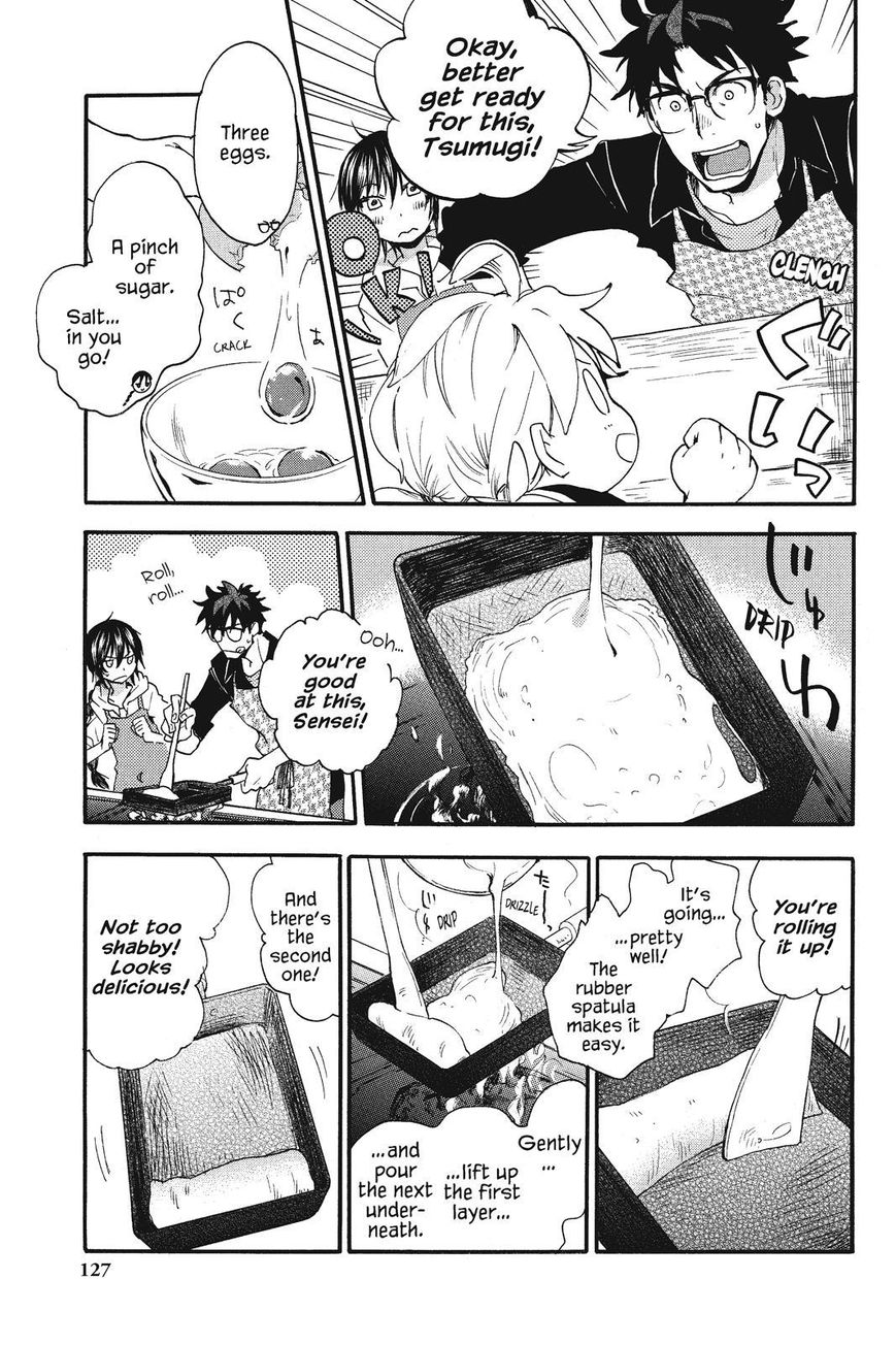 Amaama to Inazuma Chapter 4 page 15 - Chapter 4 : Golden Week and Packed Lunches