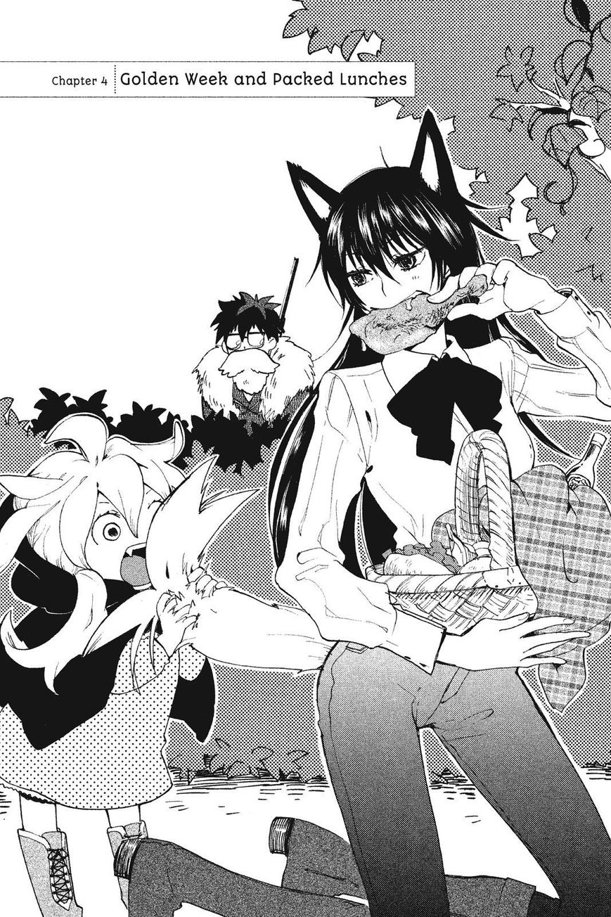 Amaama to Inazuma Chapter 4 page 2 - Chapter 4 : Golden Week and Packed Lunches