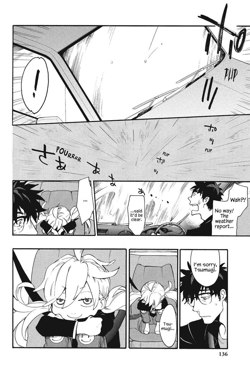 Amaama to Inazuma Chapter 4 page 24 - Chapter 4 : Golden Week and Packed Lunches