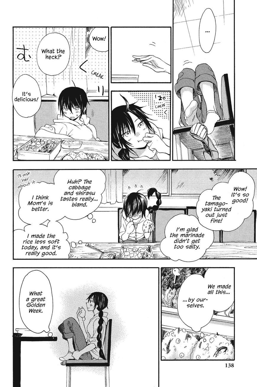 Amaama to Inazuma Chapter 4 page 26 - Chapter 4 : Golden Week and Packed Lunches