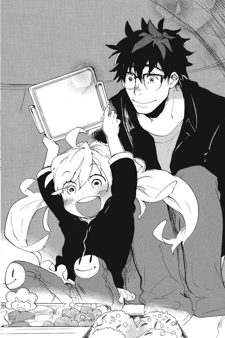 Amaama to Inazuma Chapter 4 page 30 - Chapter 4 : Golden Week and Packed Lunches