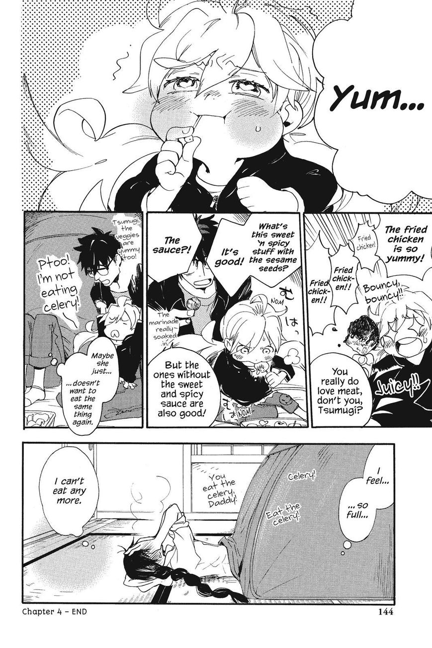 Amaama to Inazuma Chapter 4 page 32 - Chapter 4 : Golden Week and Packed Lunches