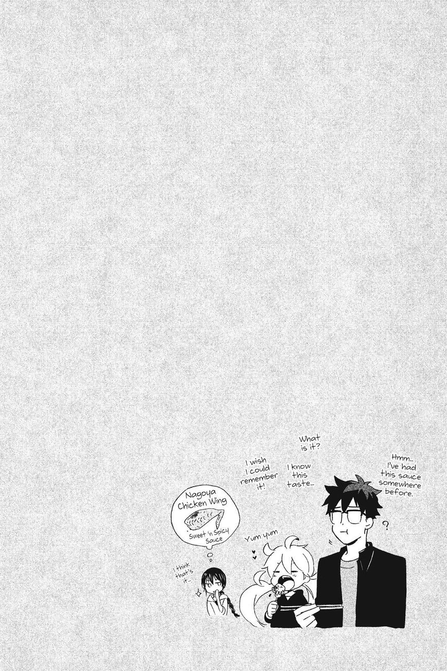 Amaama to Inazuma Chapter 4 page 34 - Chapter 4 : Golden Week and Packed Lunches