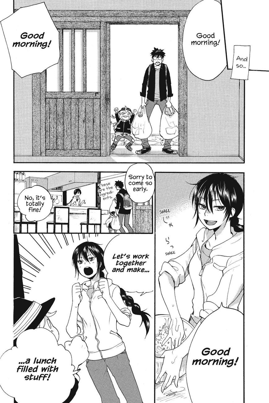 Amaama to Inazuma Chapter 4 page 4 - Chapter 4 : Golden Week and Packed Lunches