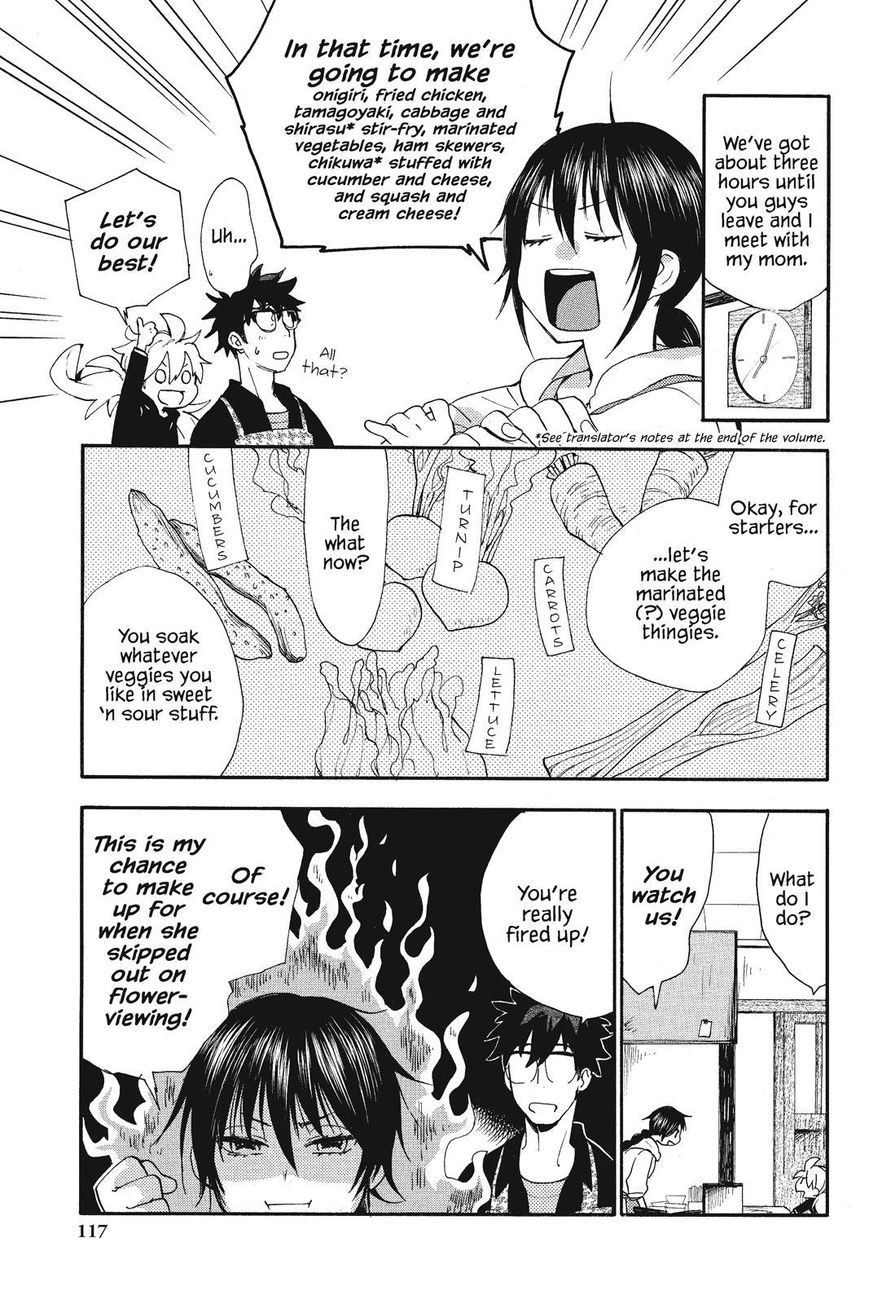 Amaama to Inazuma Chapter 4 page 5 - Chapter 4 : Golden Week and Packed Lunches