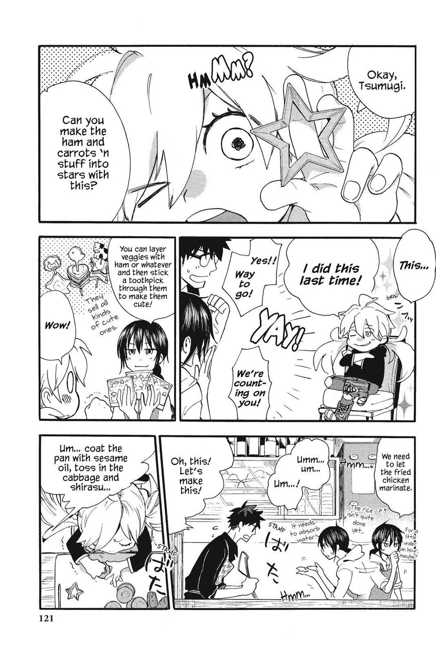 Amaama to Inazuma Chapter 4 page 9 - Chapter 4 : Golden Week and Packed Lunches