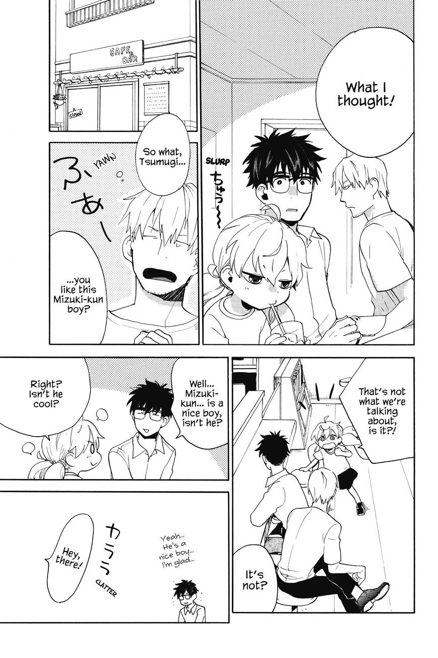 Amaama to Inazuma Chapter 40 page 12 - Chapter 40 : Cool Milk Coffee Jelly
