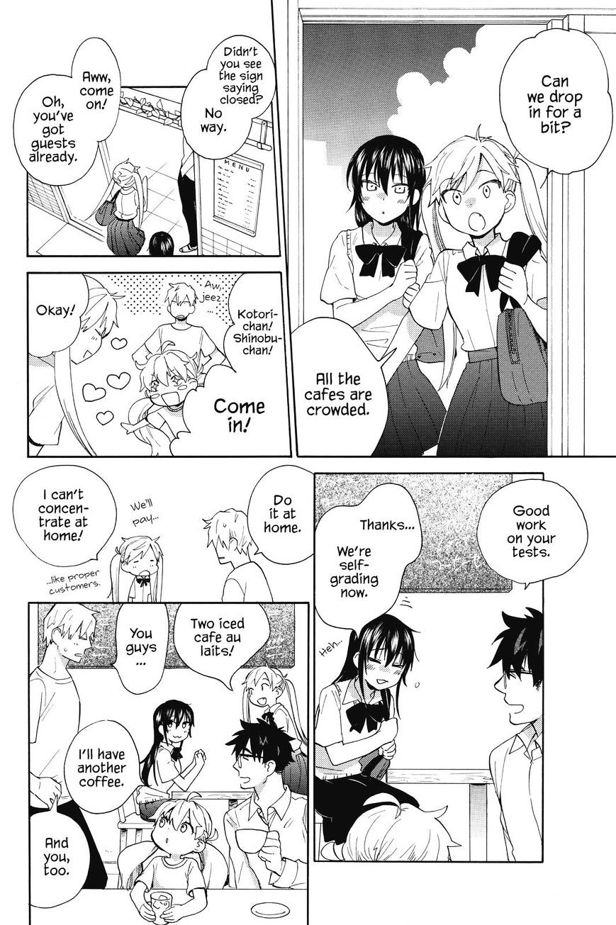 Amaama to Inazuma Chapter 40 page 13 - Chapter 40 : Cool Milk Coffee Jelly