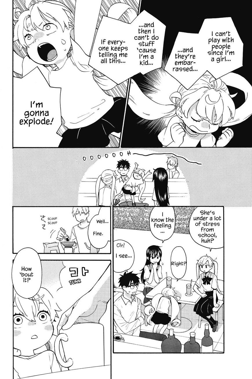 Amaama to Inazuma Chapter 40 page 15 - Chapter 40 : Cool Milk Coffee Jelly