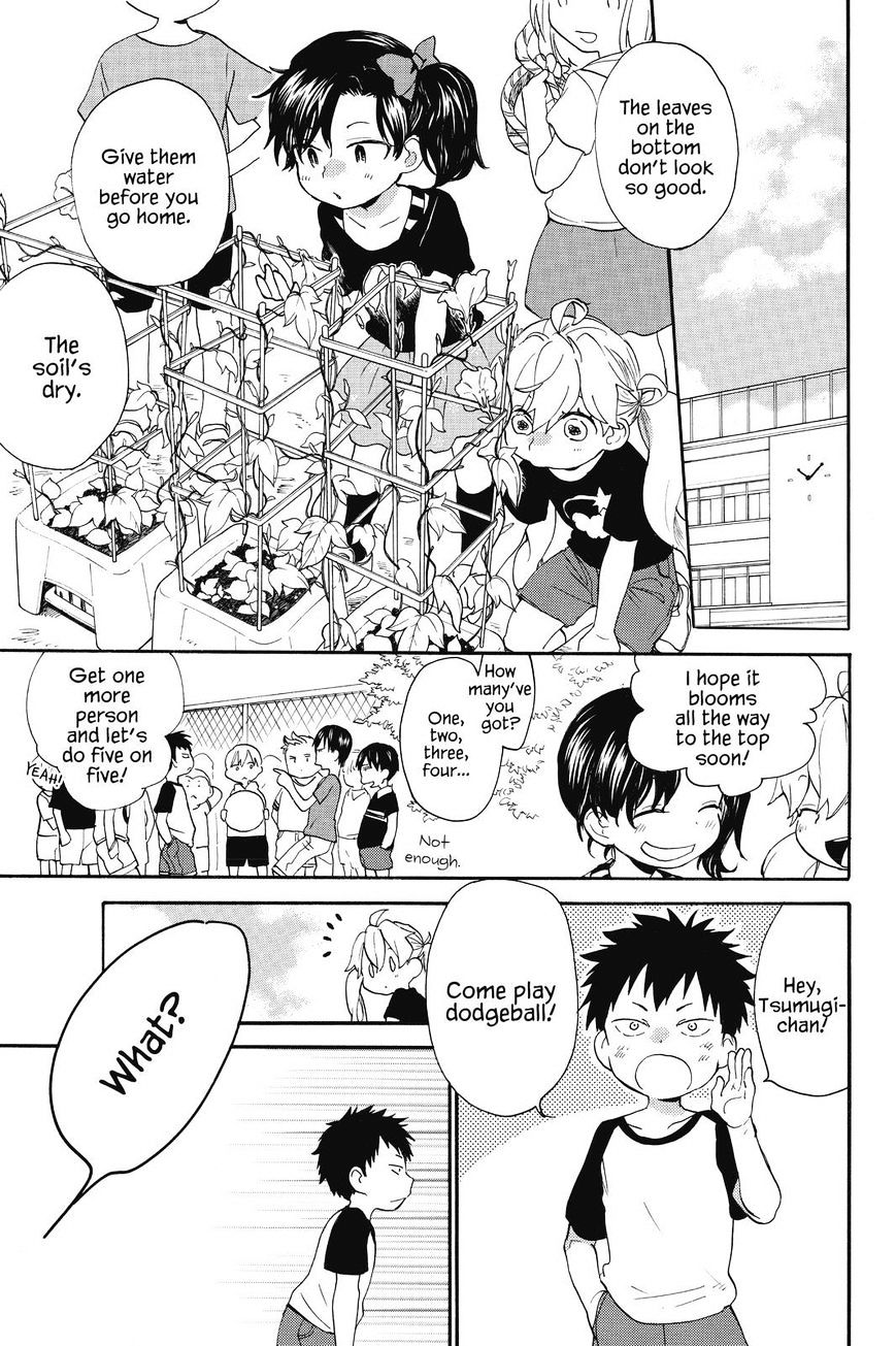 Amaama to Inazuma Chapter 40 page 2 - Chapter 40 : Cool Milk Coffee Jelly