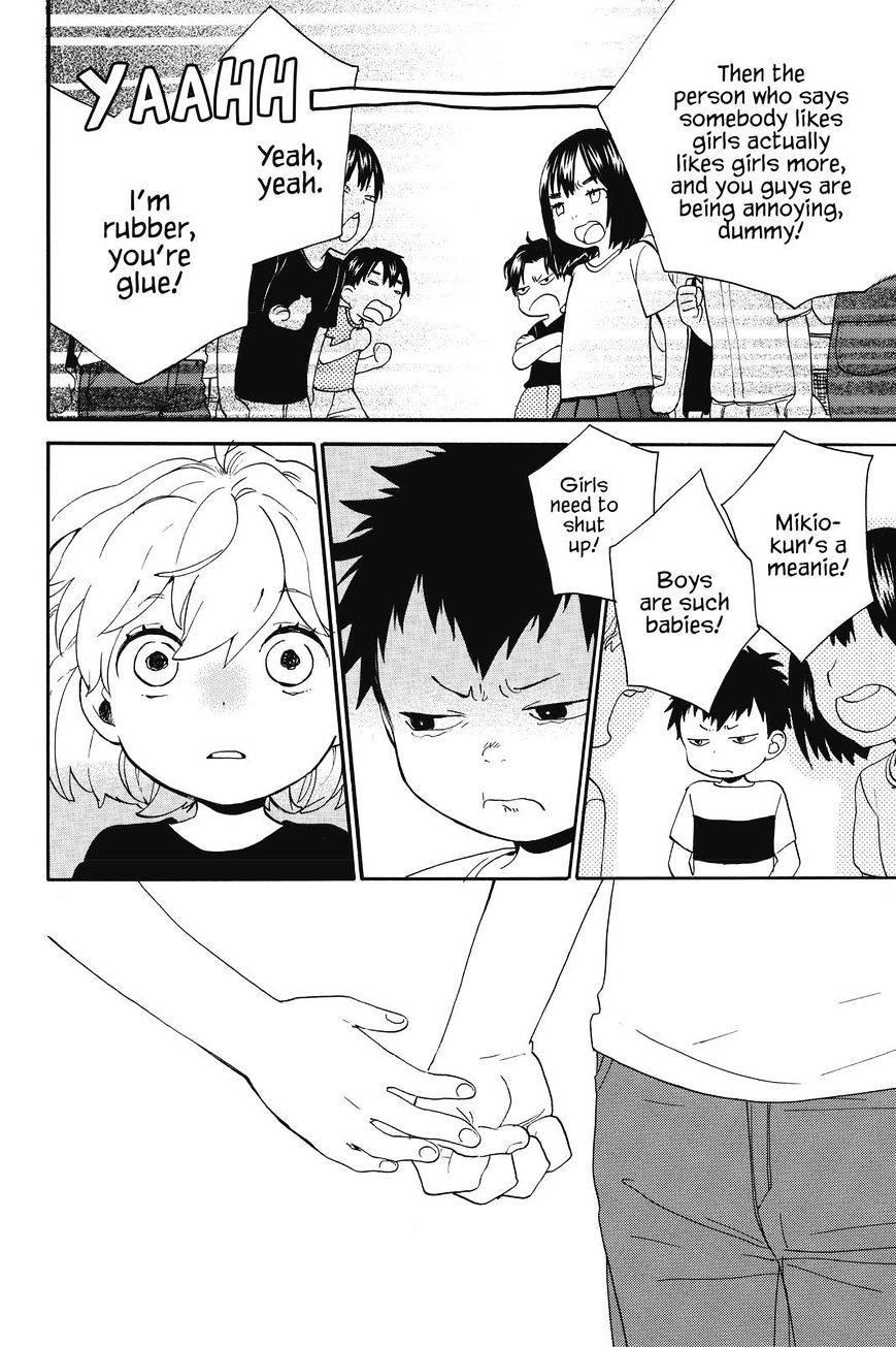 Amaama to Inazuma Chapter 40 page 26 - Chapter 40 : Cool Milk Coffee Jelly