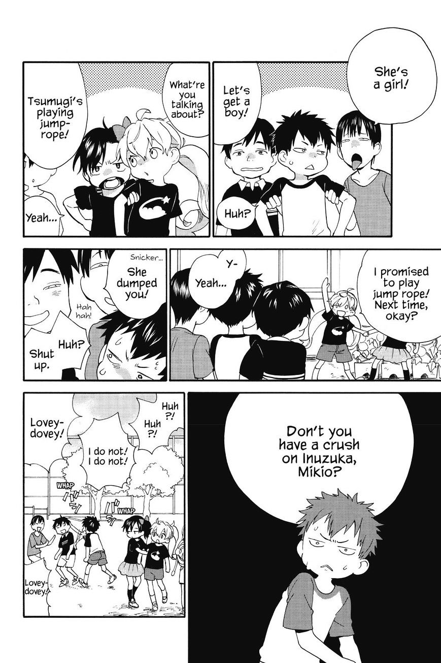 Amaama to Inazuma Chapter 40 page 3 - Chapter 40 : Cool Milk Coffee Jelly