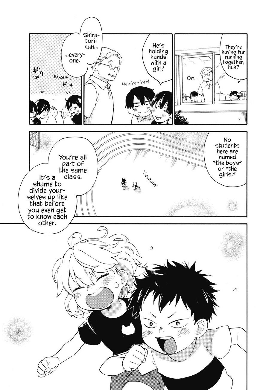Amaama to Inazuma Chapter 40 page 30 - Chapter 40 : Cool Milk Coffee Jelly