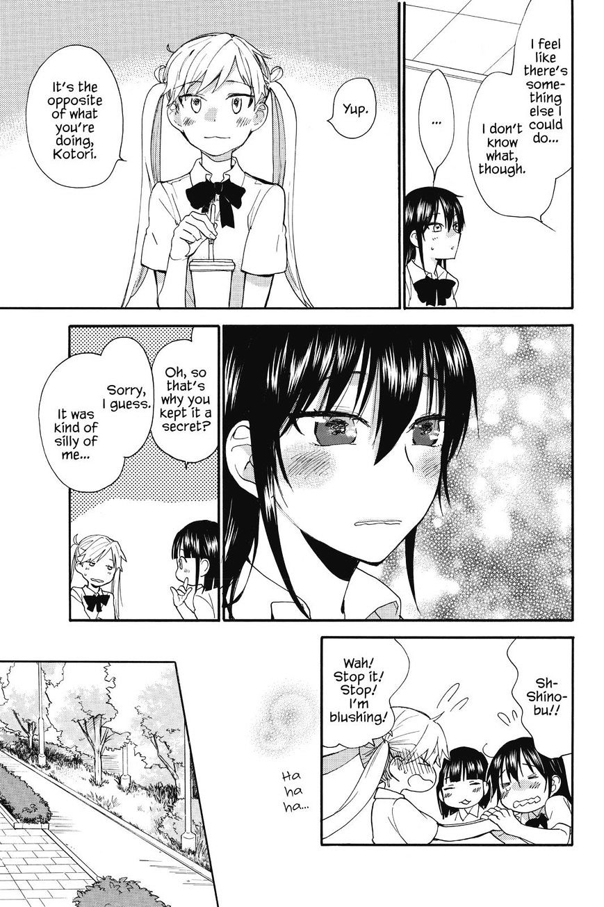 Amaama to Inazuma Chapter 40 page 6 - Chapter 40 : Cool Milk Coffee Jelly