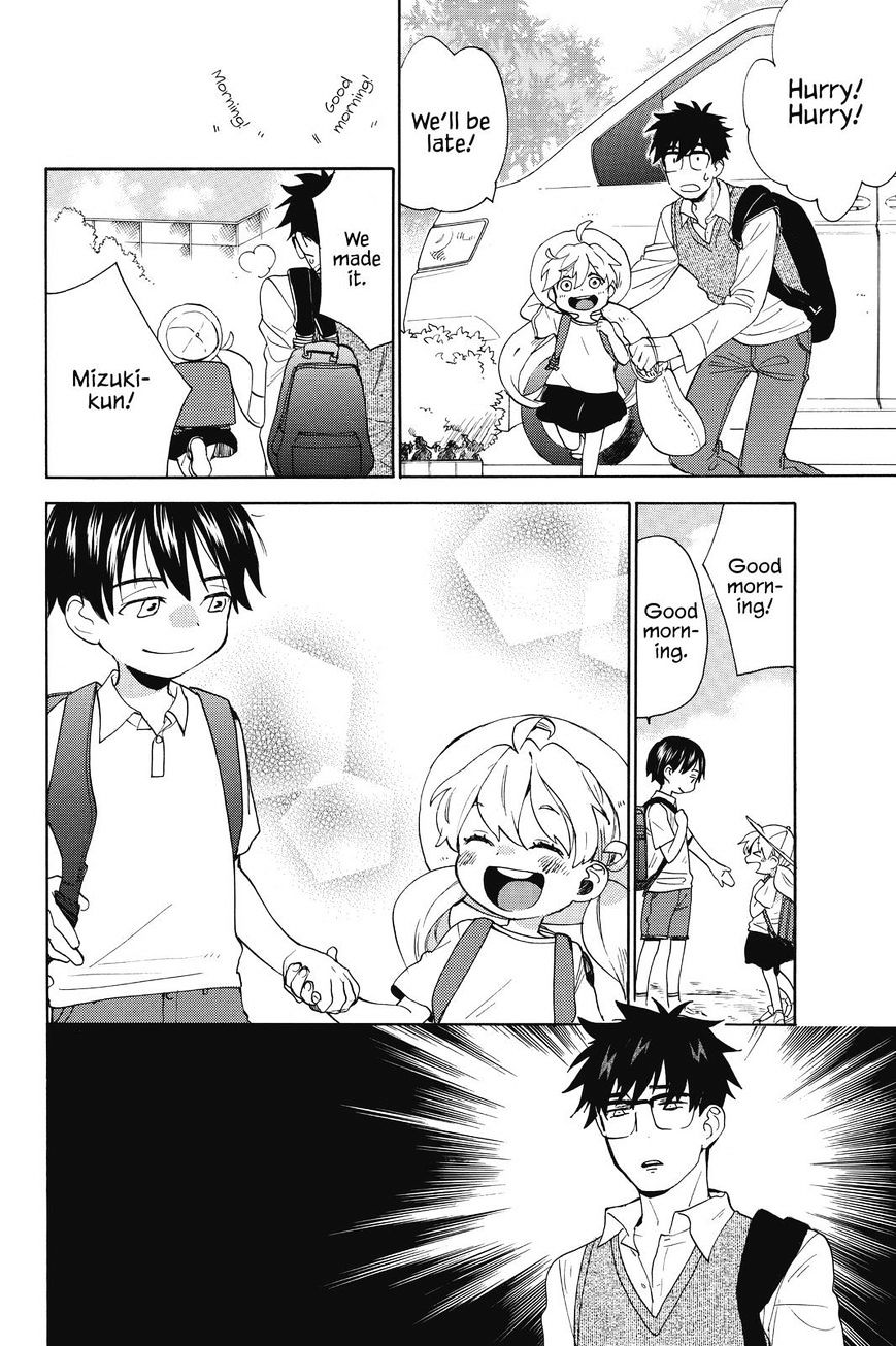 Amaama to Inazuma Chapter 40 page 7 - Chapter 40 : Cool Milk Coffee Jelly