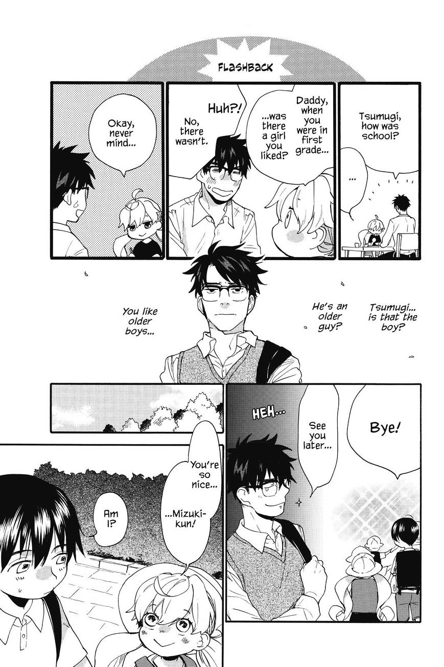 Amaama to Inazuma Chapter 40 page 8 - Chapter 40 : Cool Milk Coffee Jelly