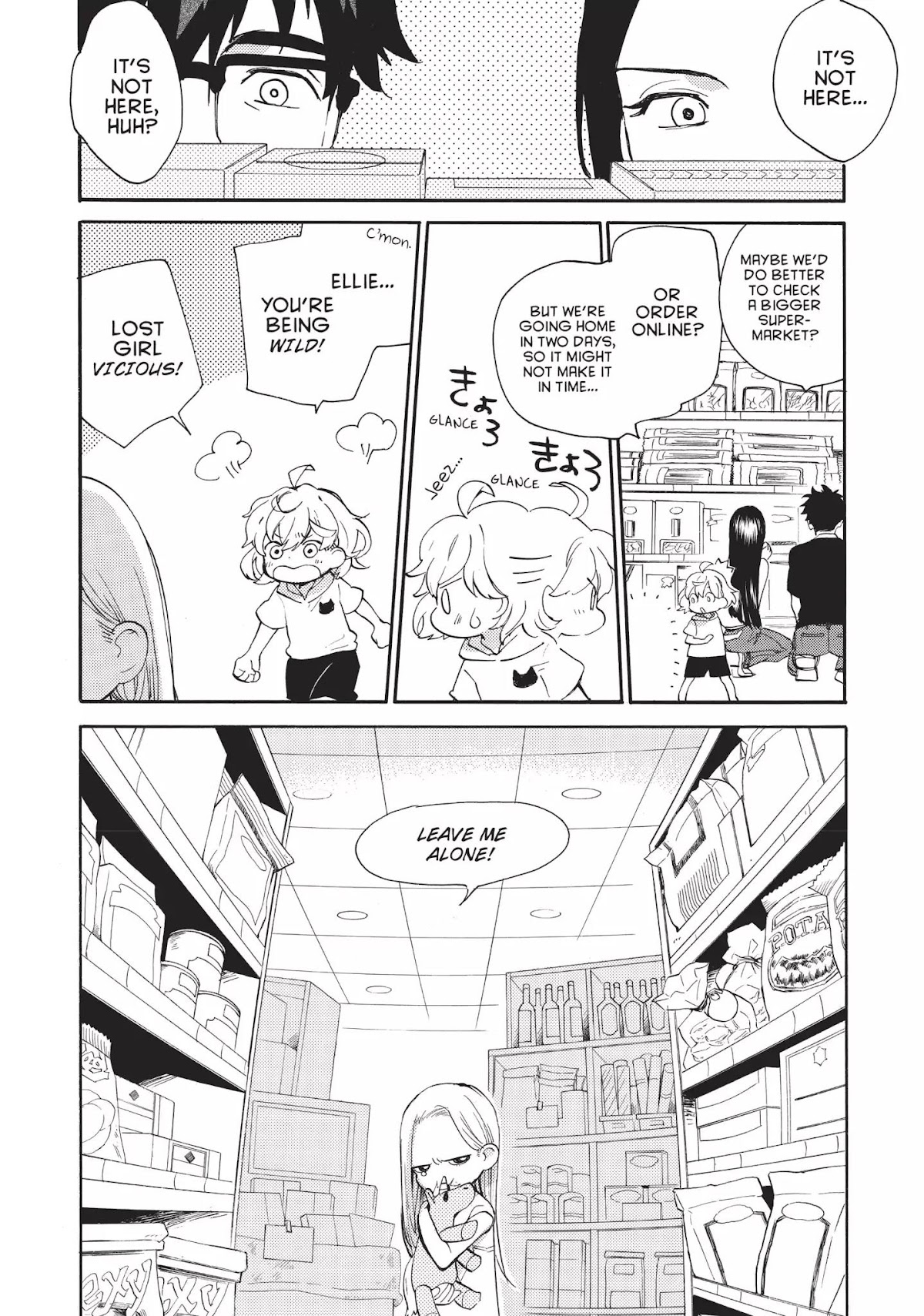 Amaama to Inazuma Chapter 41 page 14 - Chapter 41: Cannelloni of Jealousy and Making Up