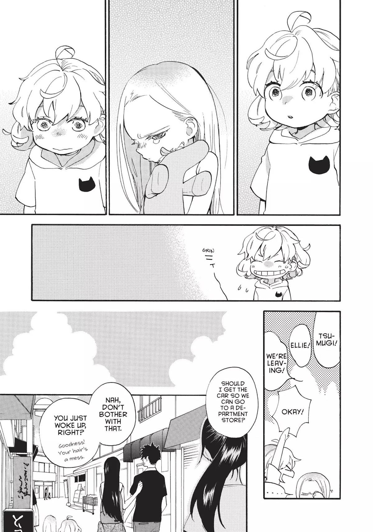 Amaama to Inazuma Chapter 41 page 15 - Chapter 41: Cannelloni of Jealousy and Making Up