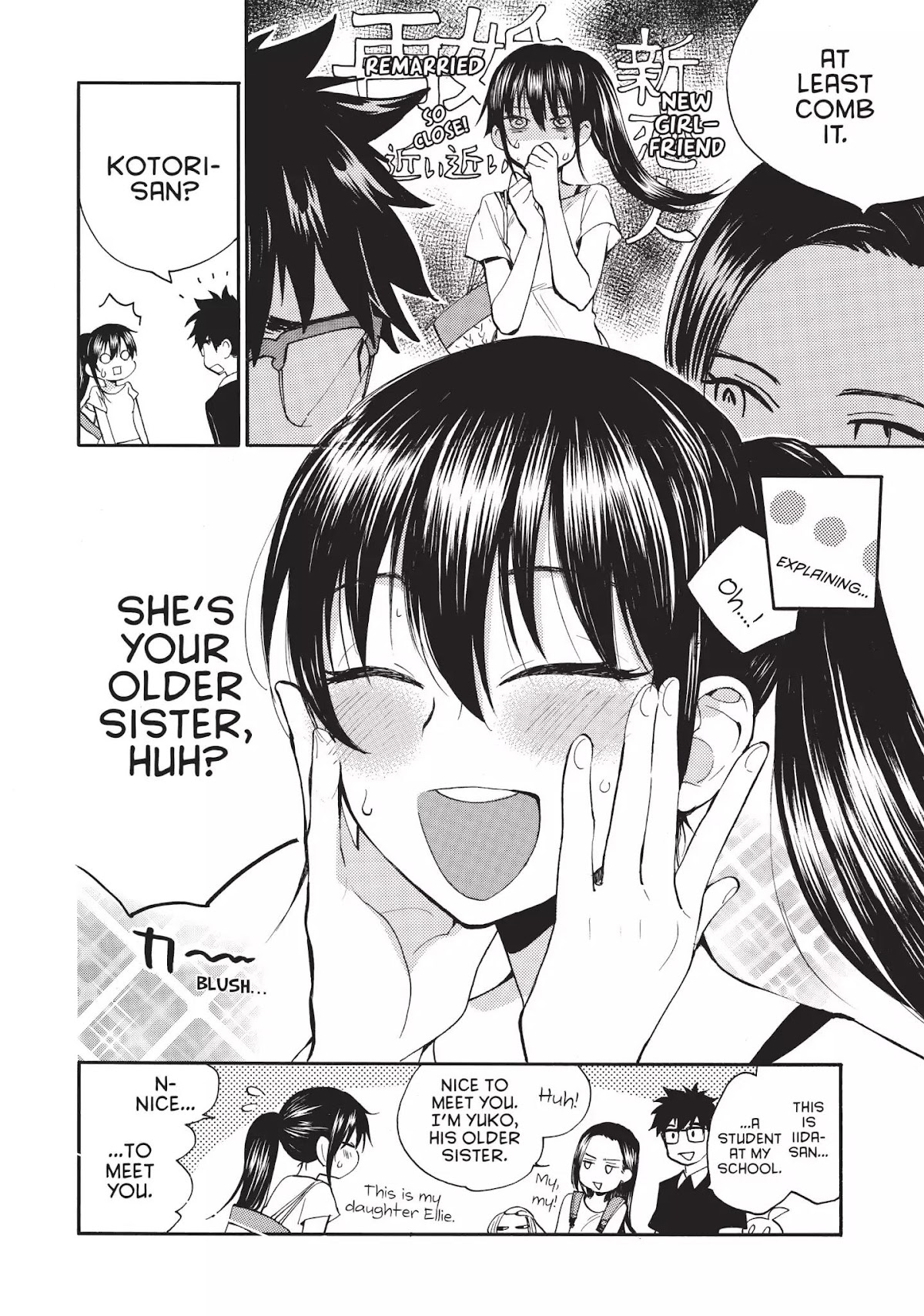 Amaama to Inazuma Chapter 41 page 16 - Chapter 41: Cannelloni of Jealousy and Making Up