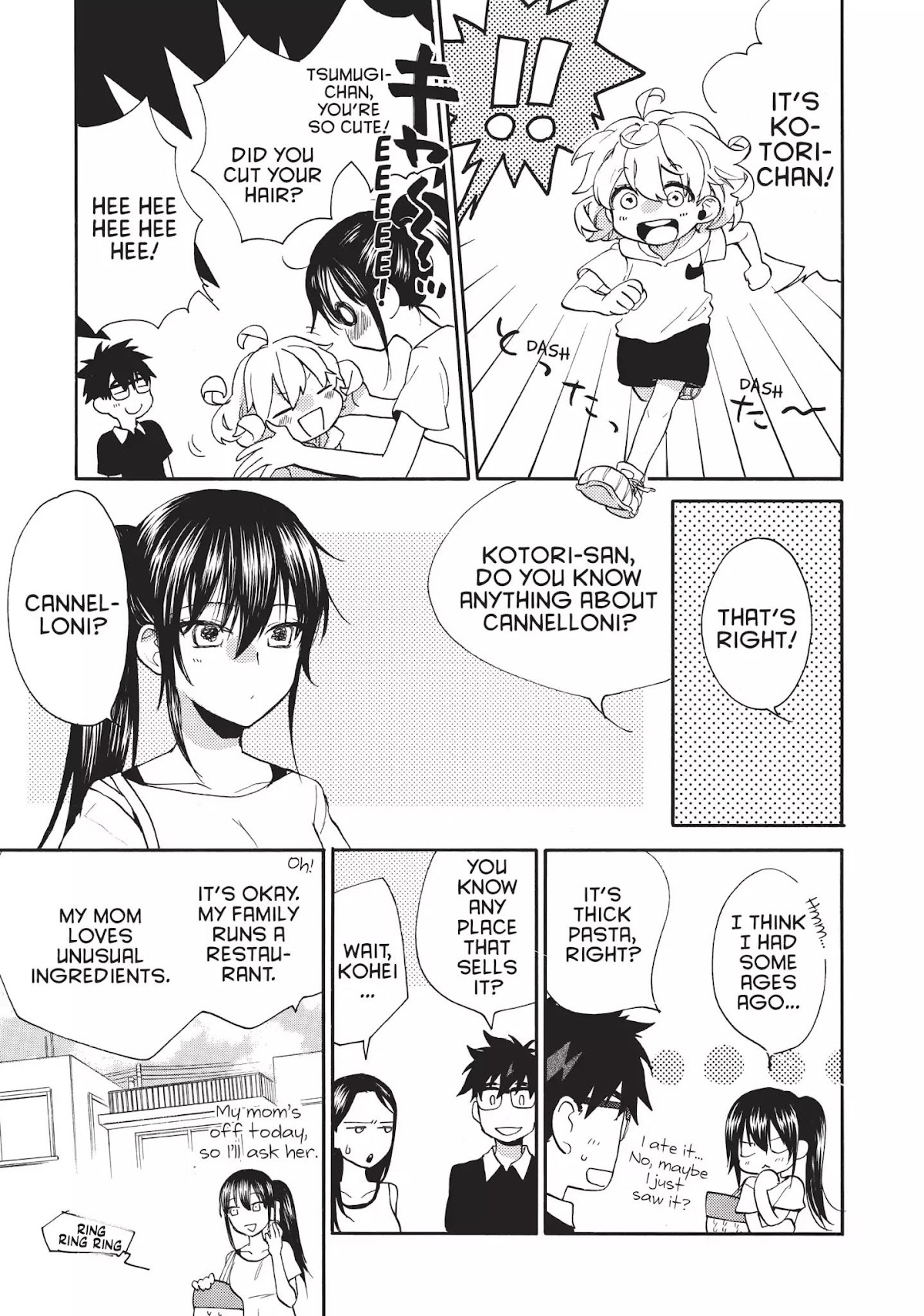 Amaama to Inazuma Chapter 41 page 17 - Chapter 41: Cannelloni of Jealousy and Making Up