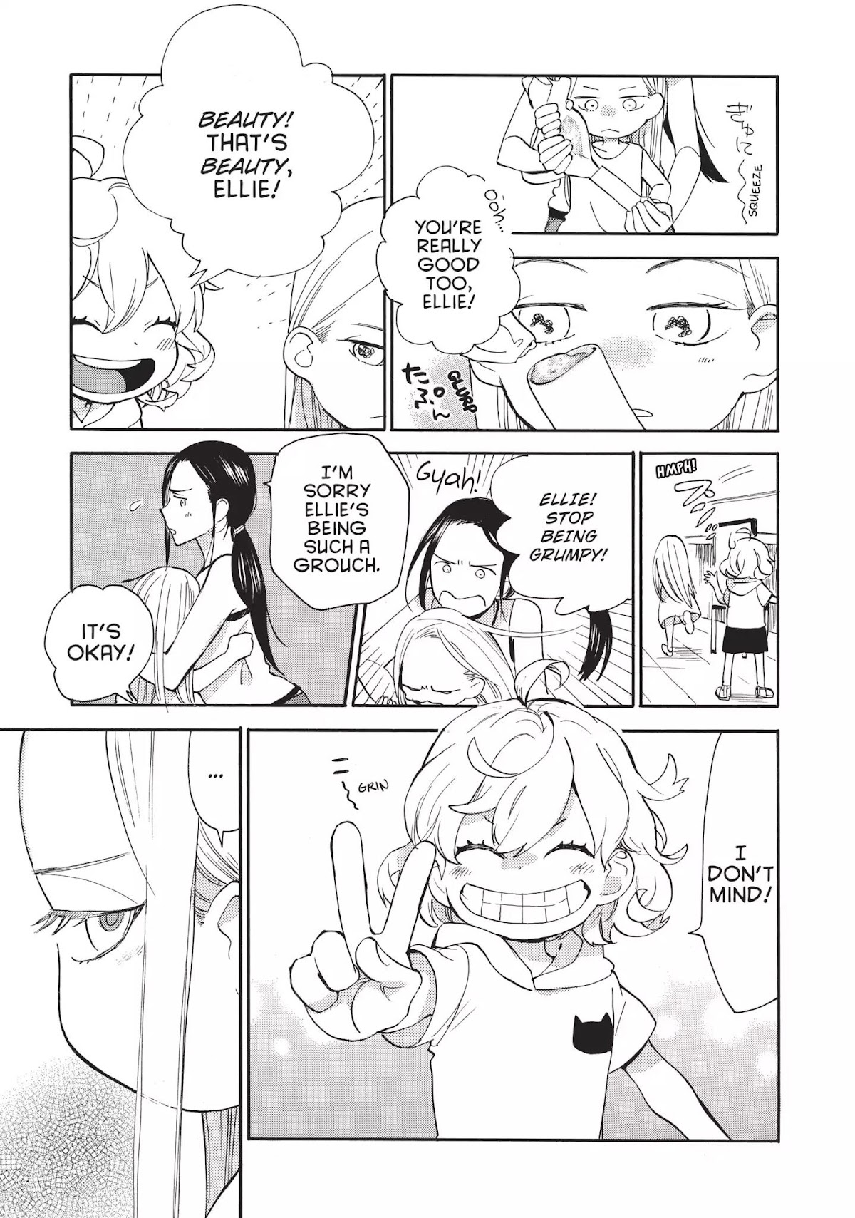 Amaama to Inazuma Chapter 41 page 23 - Chapter 41: Cannelloni of Jealousy and Making Up