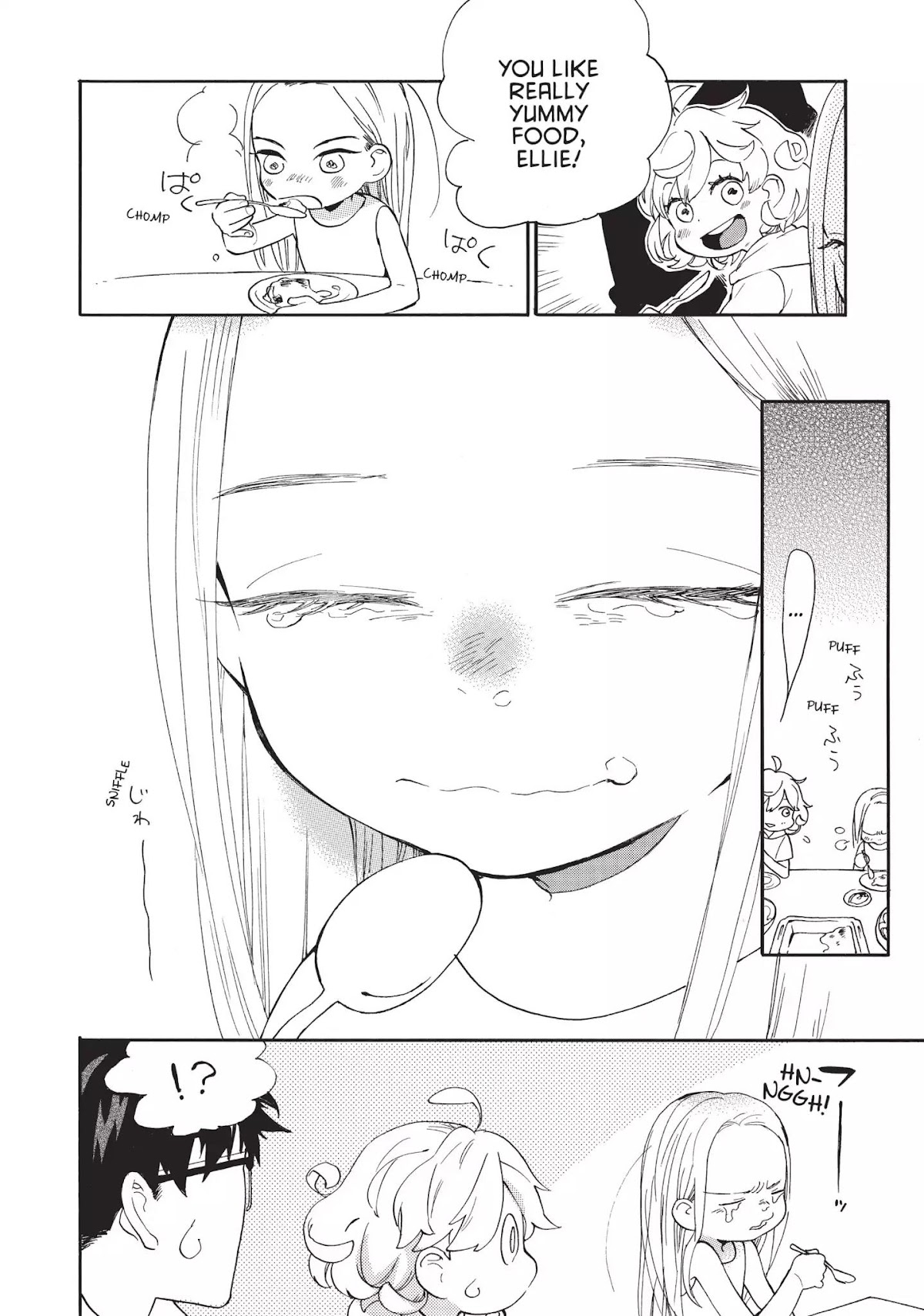 Amaama to Inazuma Chapter 41 page 26 - Chapter 41: Cannelloni of Jealousy and Making Up