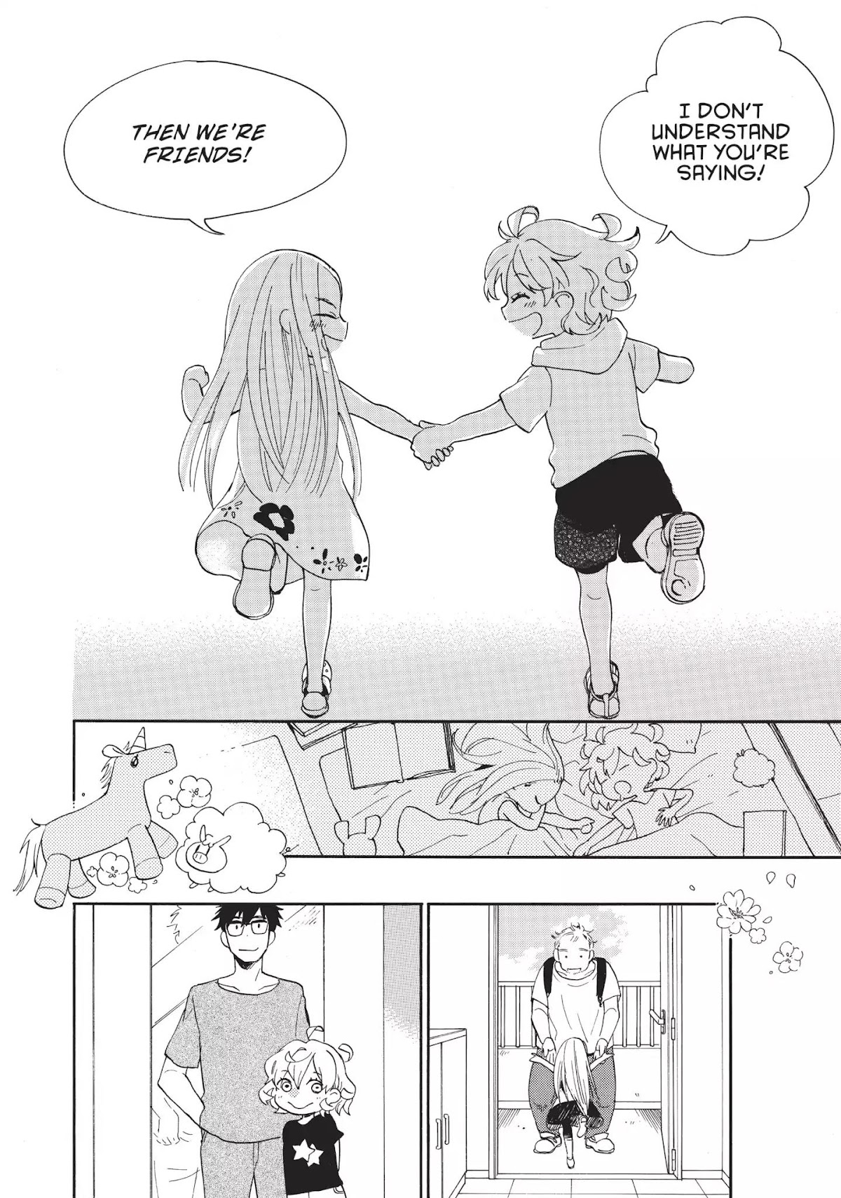 Amaama to Inazuma Chapter 41 page 30 - Chapter 41: Cannelloni of Jealousy and Making Up