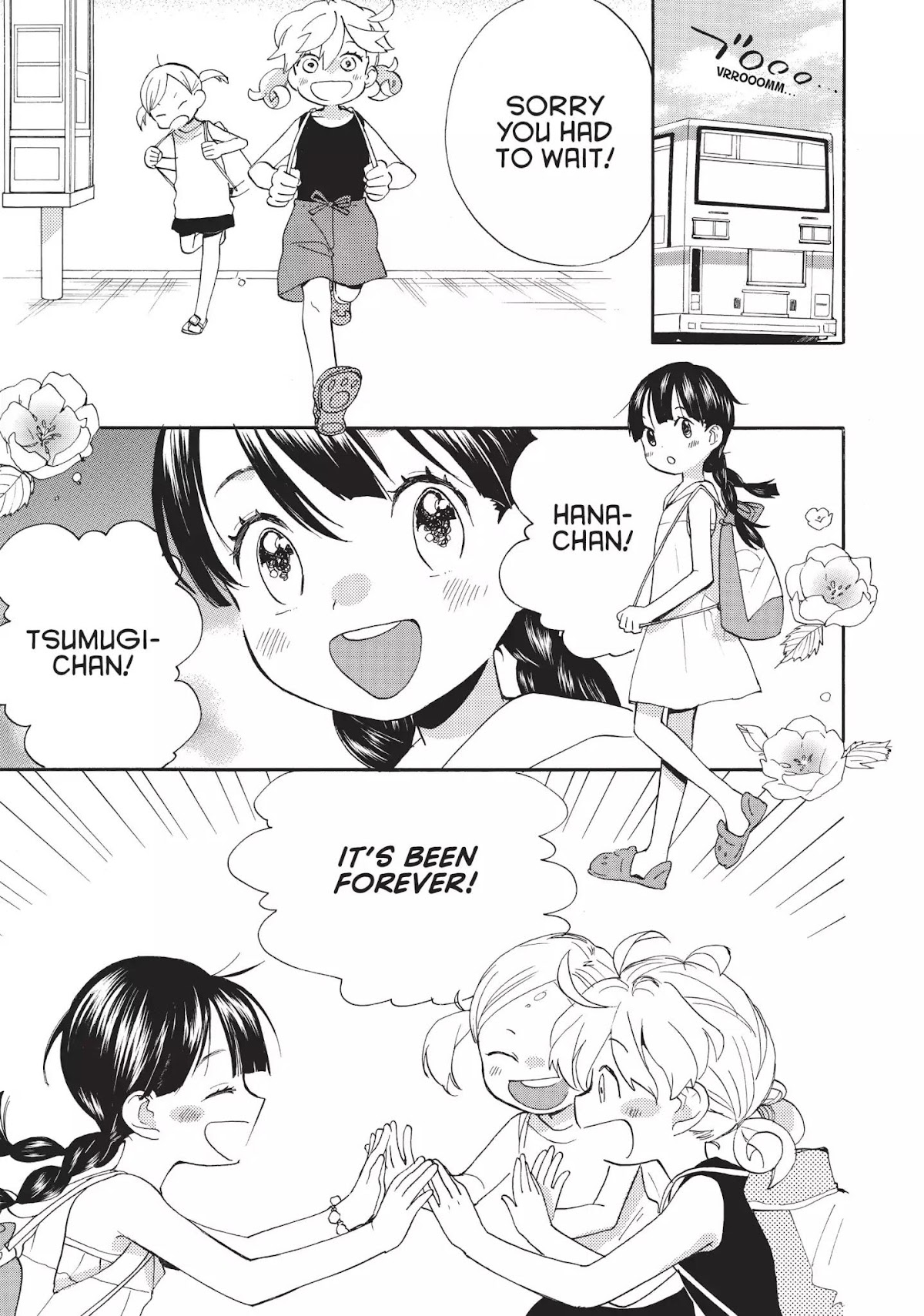 Amaama to Inazuma Chapter 42 page 1 - Chapter 42: Summer! Swimsuits! Yakisoba!