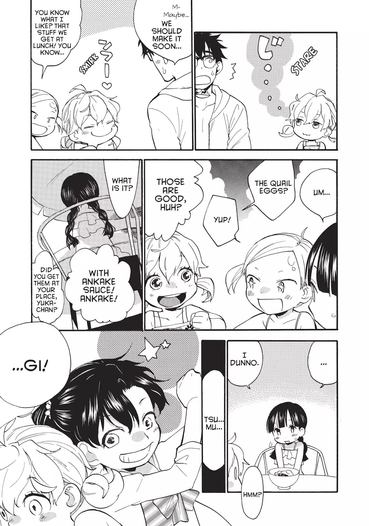 Amaama to Inazuma Chapter 42 page 13 - Chapter 42: Summer! Swimsuits! Yakisoba!