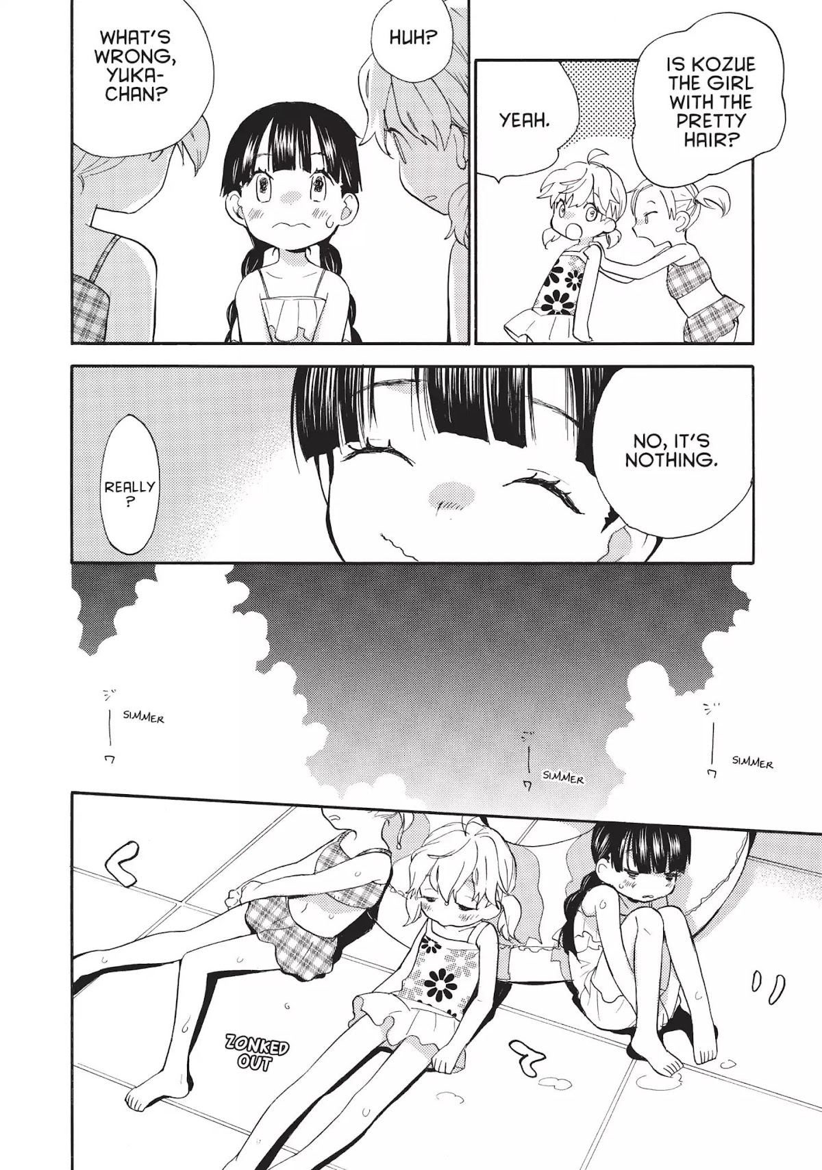 Amaama to Inazuma Chapter 42 page 16 - Chapter 42: Summer! Swimsuits! Yakisoba!