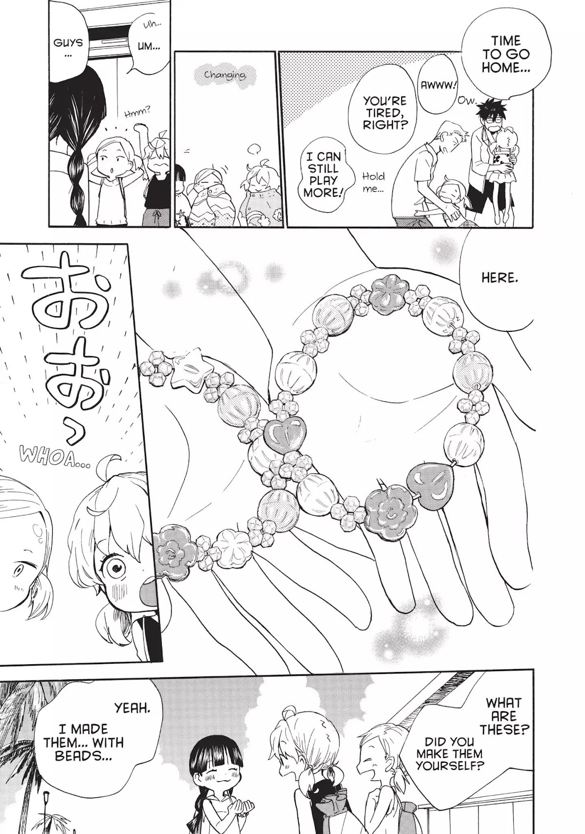 Amaama to Inazuma Chapter 42 page 17 - Chapter 42: Summer! Swimsuits! Yakisoba!