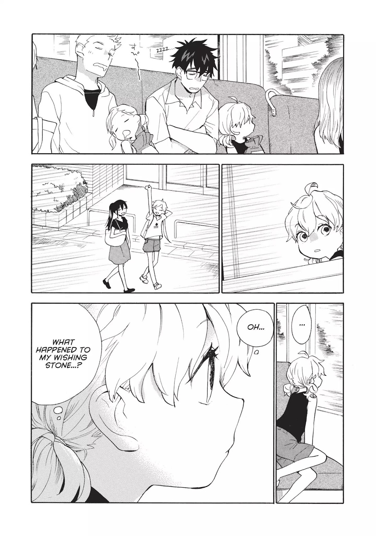 Amaama to Inazuma Chapter 42 page 20 - Chapter 42: Summer! Swimsuits! Yakisoba!