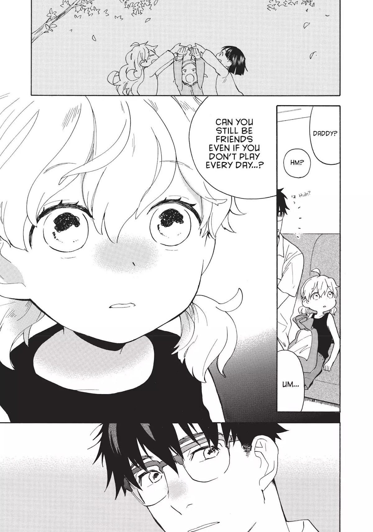 Amaama to Inazuma Chapter 42 page 21 - Chapter 42: Summer! Swimsuits! Yakisoba!