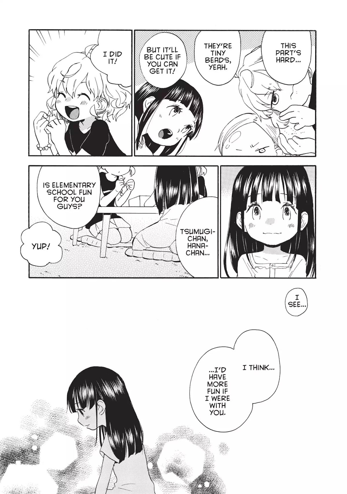 Amaama to Inazuma Chapter 42 page 25 - Chapter 42: Summer! Swimsuits! Yakisoba!