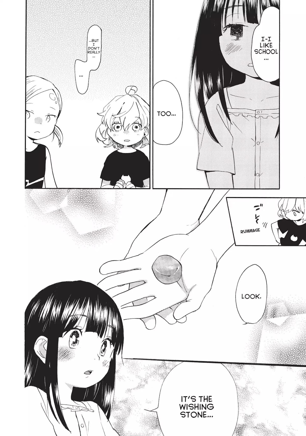 Amaama to Inazuma Chapter 42 page 26 - Chapter 42: Summer! Swimsuits! Yakisoba!