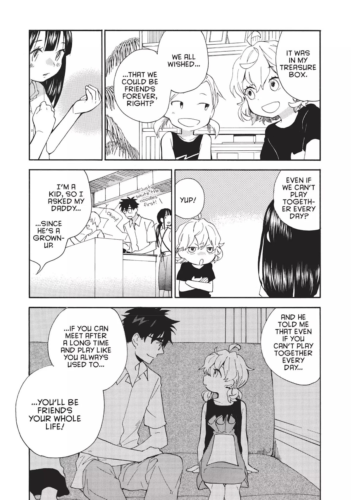 Amaama to Inazuma Chapter 42 page 27 - Chapter 42: Summer! Swimsuits! Yakisoba!