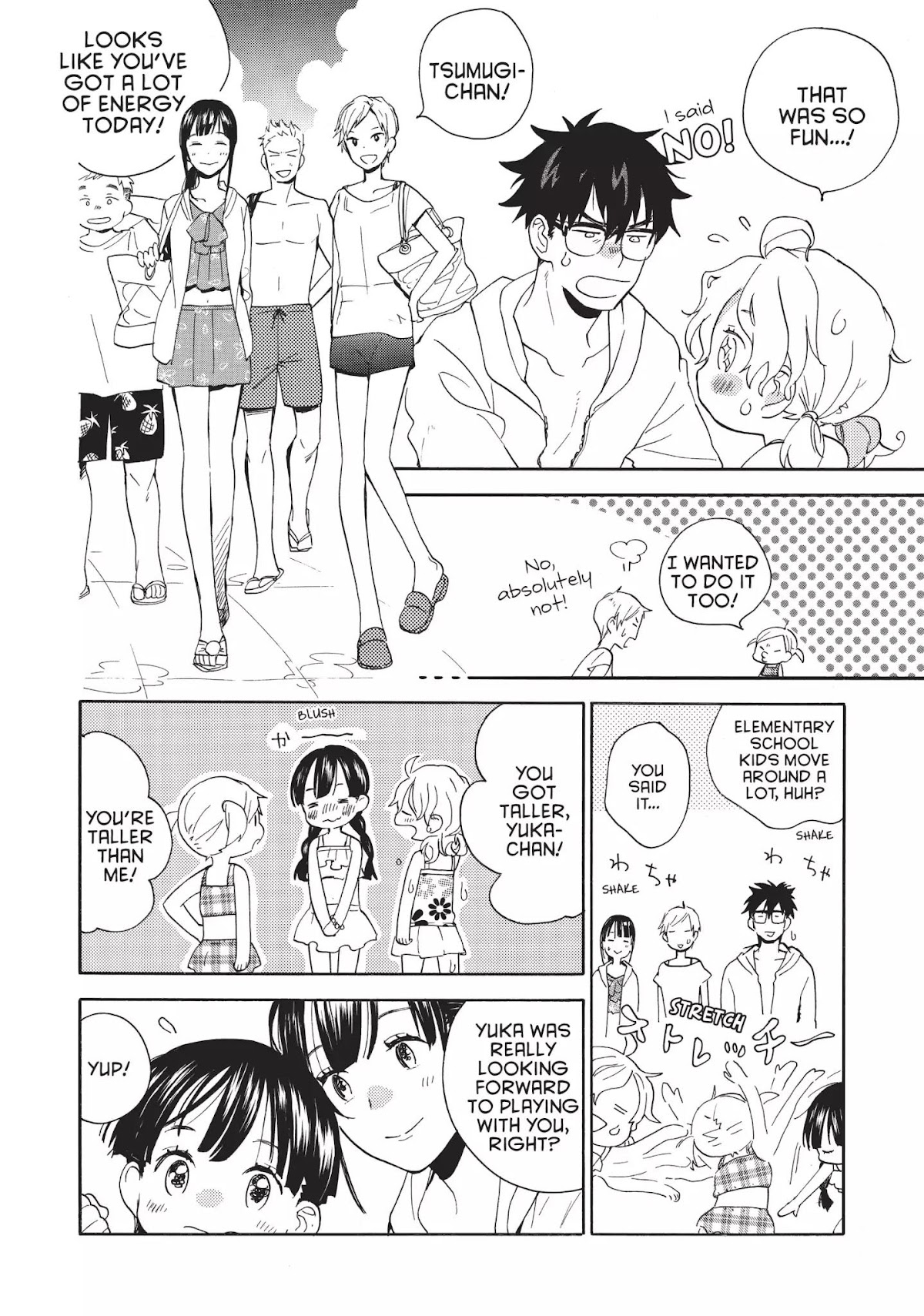 Amaama to Inazuma Chapter 42 page 4 - Chapter 42: Summer! Swimsuits! Yakisoba!