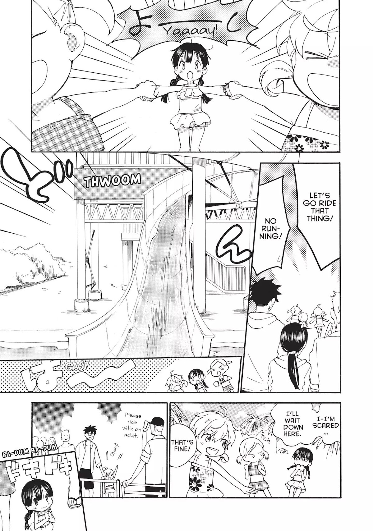 Amaama to Inazuma Chapter 42 page 5 - Chapter 42: Summer! Swimsuits! Yakisoba!