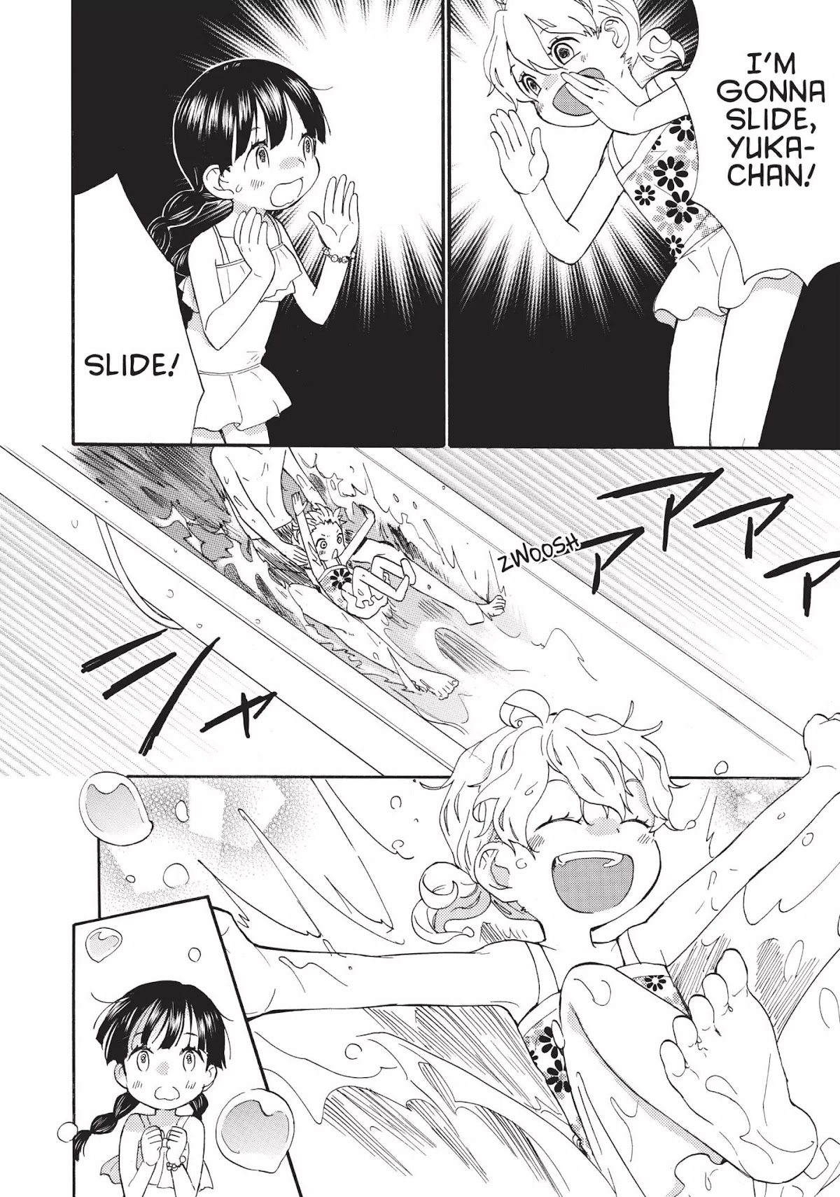 Amaama to Inazuma Chapter 42 page 6 - Chapter 42: Summer! Swimsuits! Yakisoba!