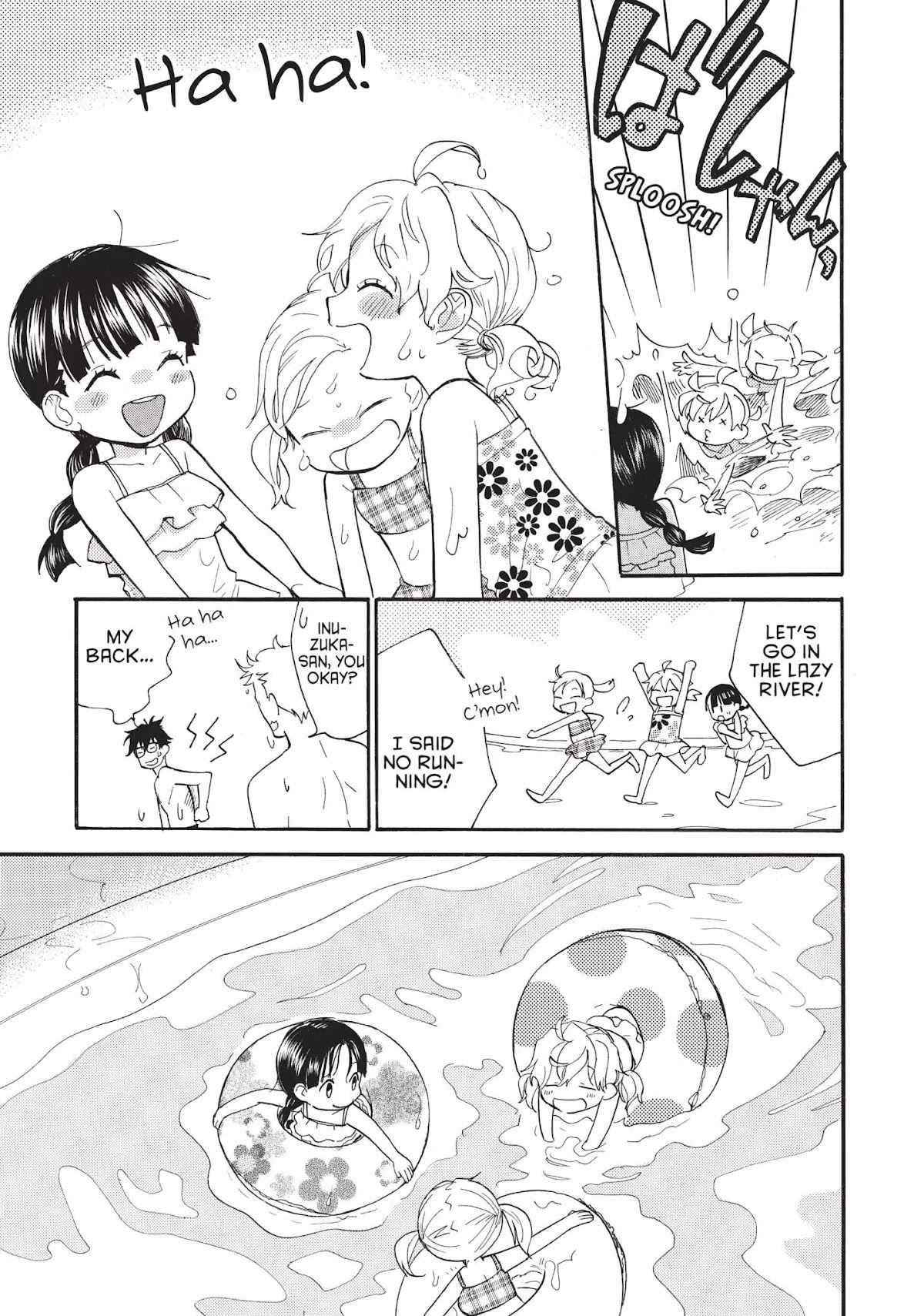 Amaama to Inazuma Chapter 42 page 7 - Chapter 42: Summer! Swimsuits! Yakisoba!