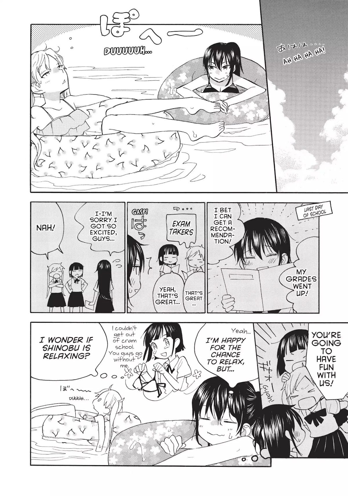 Amaama to Inazuma Chapter 42 page 8 - Chapter 42: Summer! Swimsuits! Yakisoba!