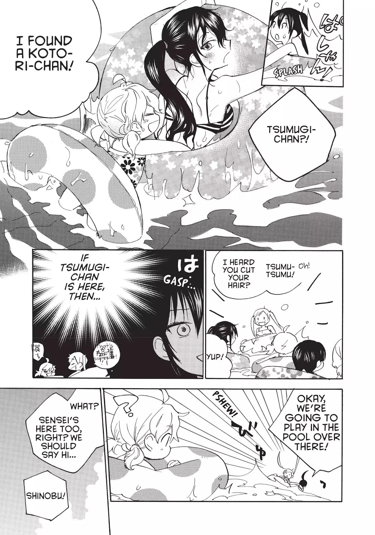Amaama to Inazuma Chapter 42 page 9 - Chapter 42: Summer! Swimsuits! Yakisoba!