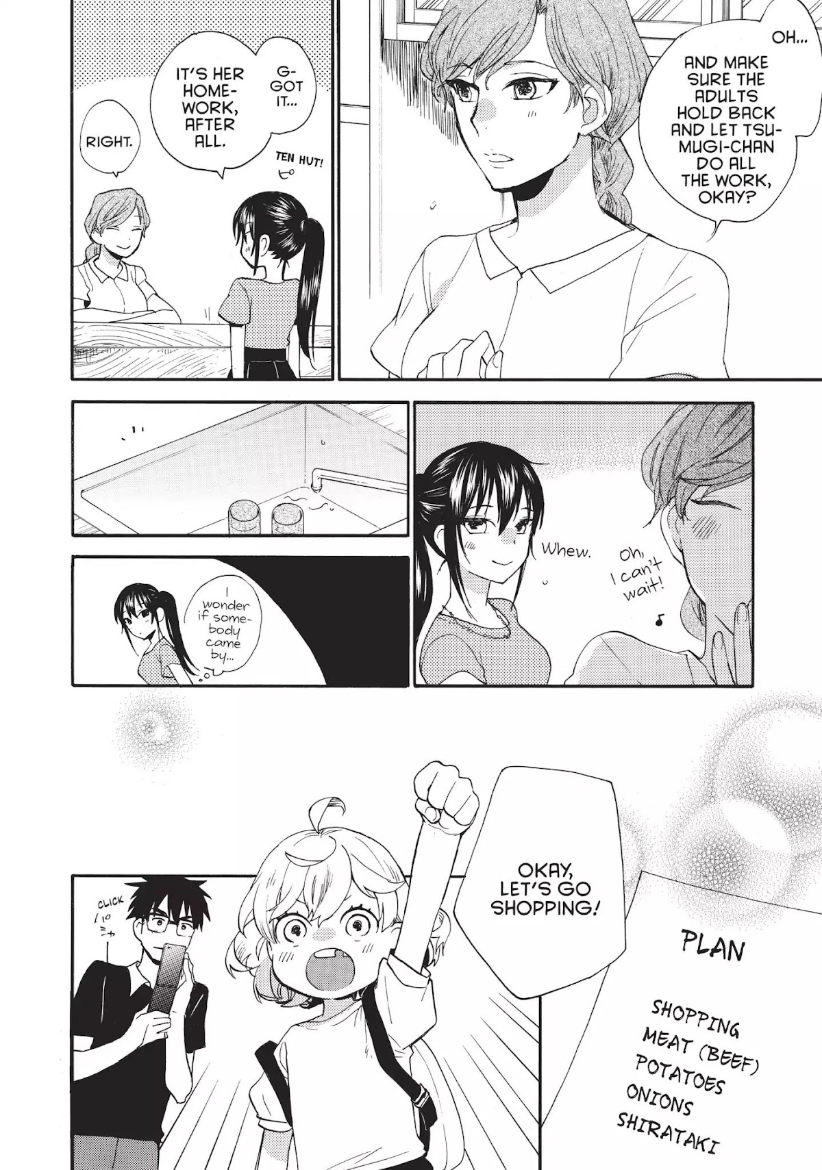 Amaama to Inazuma Chapter 43 page 14 - Chapter 43: My First Niku-Jaga